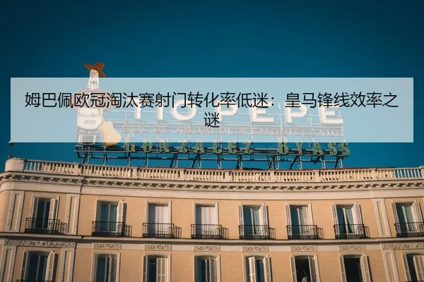 mu-ba-pei-ou-guan-tao-tai-sai-she-men-zhuan-hua-lv-di-mi-huang-ma-feng-xian-xiao-lv-zhi-mi-2-131.jpg